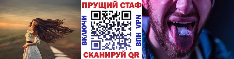 Купить Гашиш Марихуана АМФ Меф мяу мяу Альфа ПВП Талдом