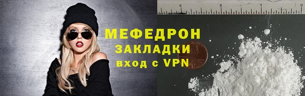 СК Семикаракорск