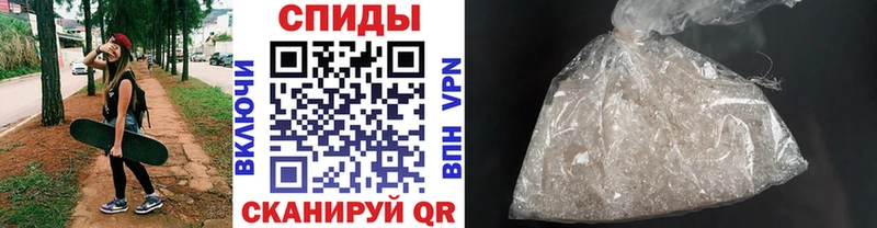 Купить  Талдом  Метамфетамин Декстрометамфетамин 99.9% 